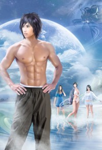 知更（骨科1v1姐弟）