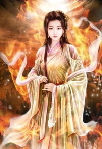 误惹妖孽王爷：废材逆天四小姐